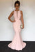 Mermaid Open Back Floor-Length Pink Simple Prom Dress PDI95